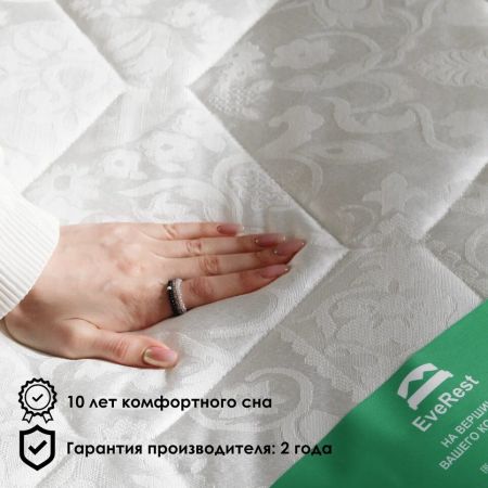 Матрас EveRest Хард Кокос 30 TFK (Хард&nbsp;Кокос&nbsp;30&nbsp;ТФК)