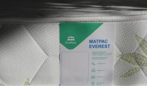 Матрас EveRest Рестфом Бикокос 20 S1000 (Рестфом&nbsp;Бикокос&nbsp;20&nbsp;S1000)