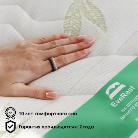 Матрас EveRest Рестфом Латекс S1000 (Рестфом&nbsp;Латекс&nbsp;S1000)