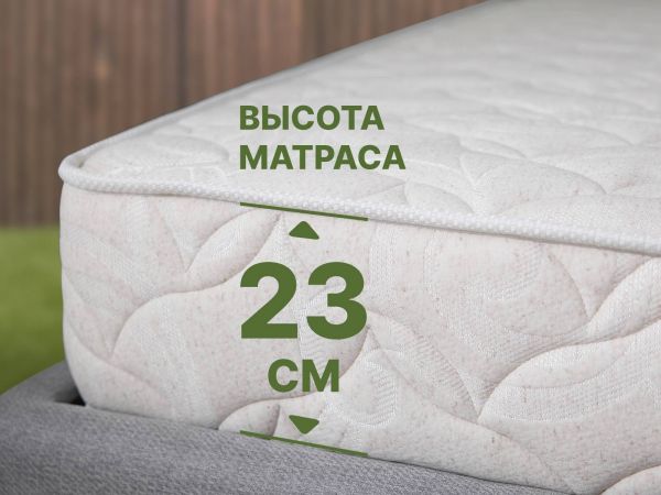 Матрас Dimax Элемент Медиум (Элемент&nbsp;Медиум)