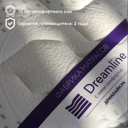 Матрас DreamLine Coal memory Komfort Massage S1000 (Коал&nbsp;мемори&nbsp;Комфорт&nbsp;Массаж&nbsp;S1000)